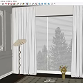 Elegant White Curtains With Blinds And Yellow Flowers In Modern Interior Design