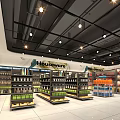 Supermarket Houseware Department With Well Stocked Shelves And Bright Ceiling Lights