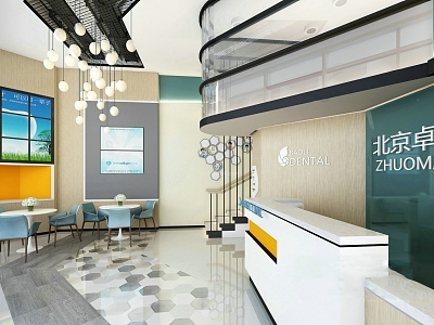 Modern reception hall model