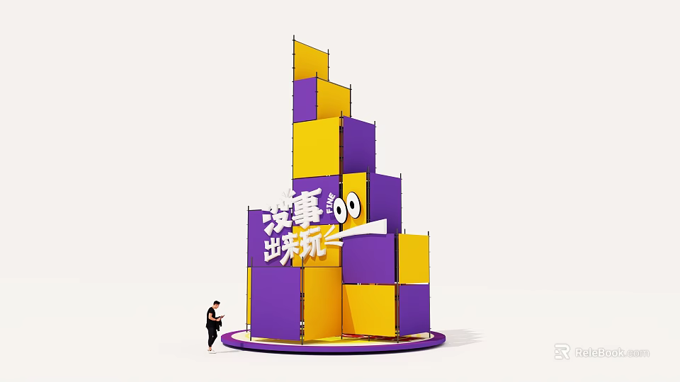 Vibrant Photo Check In Spot With Yellow And Purple Stacked Cubes Structure 3d model 