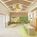 Guangyi Youxue School Daycare Center With Wooden Structure Green Yellow Decor And Classrooms