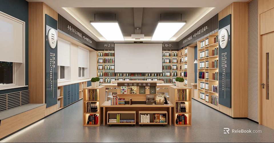 Modern Library Interior With Bookshelves And Displays 3d model 