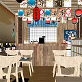 Japanese Restaurant Interior With Hanging Lanterns Wooden Tables And Counter Seating