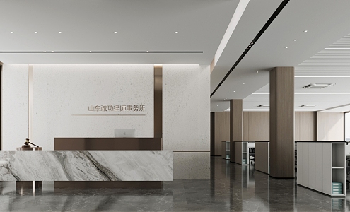 Office Foyer Public Office 3d model