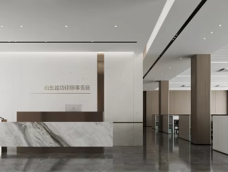 Office Foyer Public Office 3d model