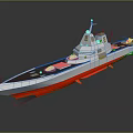 Sleek Modern Warship With White Superstructure Red Hull Bottom And Naval Deck Equipment