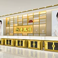Elegant Jewelry Store Interior Design With Gold Decor Display Counters And Model Posters