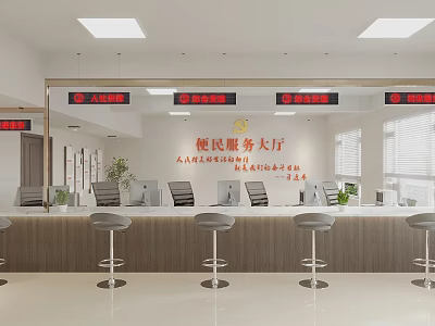 Modern Public Service Hall Interior With Service Windows Counter Stools And Bright Clean Environment 3d model