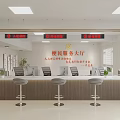 Modern Public Service Hall Interior With Service Windows Counter Stools And Bright Clean Environment 3d model
