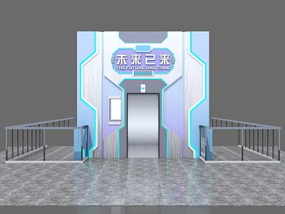 Futuristic Event Entrance Design With Blue White Illuminated Panels And Elevator Door 3d model