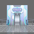 Futuristic Event Entrance Design With Blue White Illuminated Panels And Elevator Door