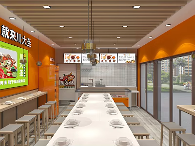 Modern Sichuan Cuisine Restaurant With Orange Walls Long Dining Table And Menu Screens 3d model
