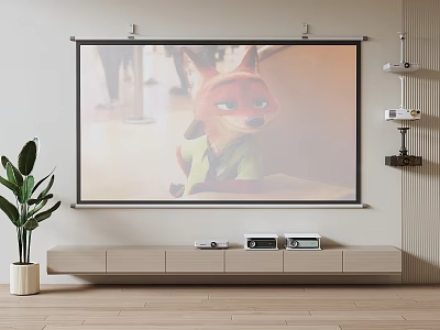 Wall-mounted projection curtain 3d model