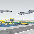 Garden Features With Canopy Structures In The Deity Park And Modern Buildings 3d model