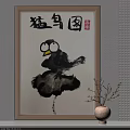 Abstract Painting of Black Bird in Ink Wash Style with Vase and Branches