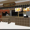 Shopping Mall Food Shop Traditional Chinese Style Wooden Decoration Lanterns Counter And Menu Screens