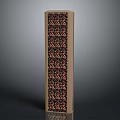 Vertical Modern Urban Building Facade With Intricate Geometric Patterns And Brown Black Accents