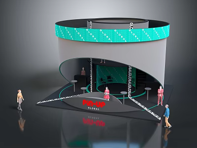 Indoor Exhibition Interior With Circular Structure Teal Band And POLAR Logo 3d model