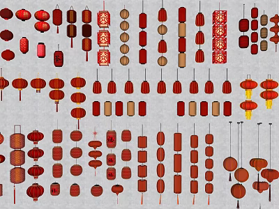 Traditional Red Chinese Lanterns Hanging With Various Styles And Fortune Characters 3d model