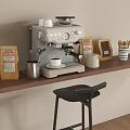 Vintage Coffee Machine On Kitchen Wooden Shelf With Coffee Bags And Metal Mug