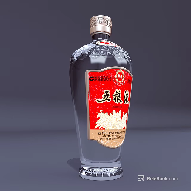 Wuliangye Baijiu Bottle And Wine Glass With Red Traditional Label Transparent Design 3d model 