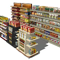 Retail Store Display Shelves With Multiple Tiers Various Designs And Stocked Products