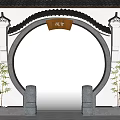 Chinese Arch Round Arch 3d model