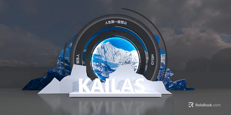 KAILAS Brand Scenic Display With Snowy Mountain Hello Hero And Life As Mountain Concept 3d model 