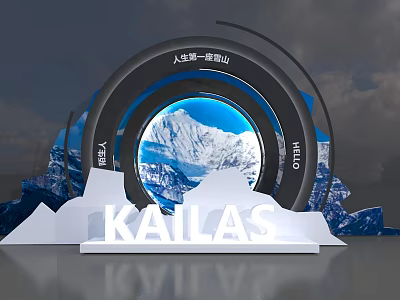 KAILAS Brand Scenic Display With Snowy Mountain Hello Hero And Life As Mountain Concept 3d model