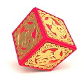 Traditional Festive Red Cube With Golden Fu Character And Decorative Patterns