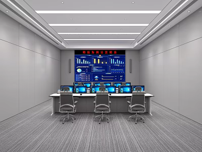 Court Control Room Interior With Multiple Digital Displays Workstations And Ergonomic Chairs 3d model