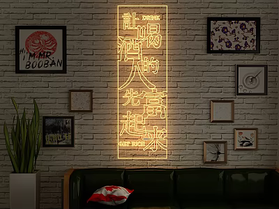 Neon Light 3d model