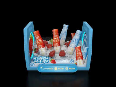 Break Area Featuring Mengniu Youyi C Yogurt Drinks Strawberries And Ice In Blue Container 3d model