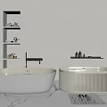 Elegant Freestanding And Ribbed Bathtubs With Bathroom Shelves Slippers And Bath Products On Marble Floor