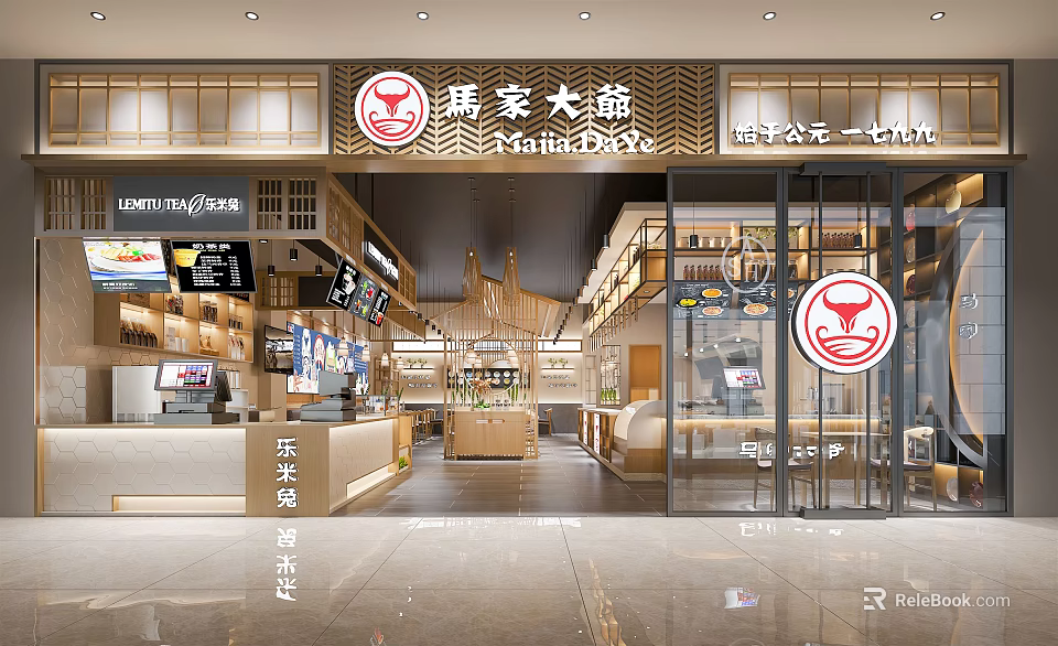 Modern Beef Brisket Restaurant Interior With Wooden Decor Glass Doors Counter And Menu Screens 3d model 