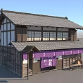 Traditional Japanese Wooden Building With Tile Roof Lattice Windows And Purple Curtains