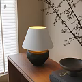 Modern table lamp 3d model