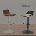 Brown And Black Modern Leather Barstools With Adjustable Metal Base On Wooden Floor