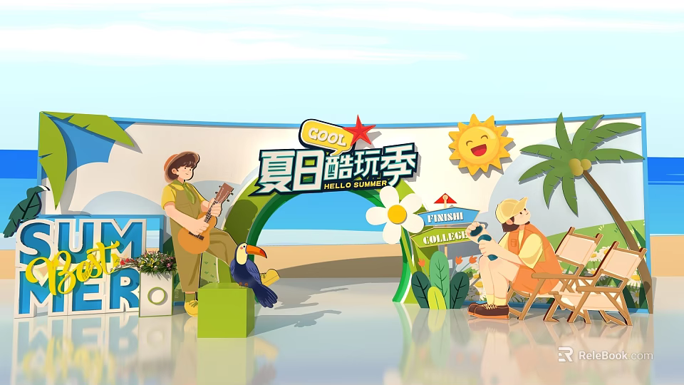 2024 Summer Cool Play Season With Sun Coconut Tree Guitar Painting Fun Activities 3d model 