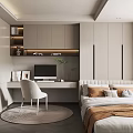 Modern Tatami Bedroom Interior Design With Desk Chair Round Rug And Window