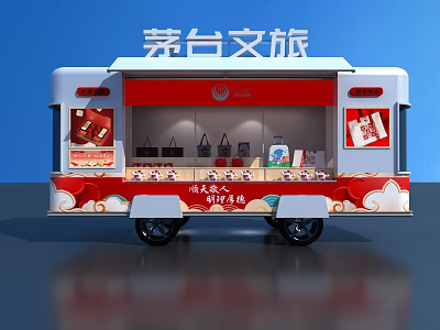 Moutai Cultural Tourism Mobile Vending Cart With Red White Decorations And Products 3d model