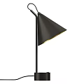 Modern Black Table Lamp With Gold Interior And Minimalist Design Base 3d model