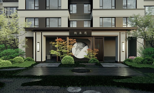 New Chinese Style Door Entrance Landscape 3d model