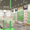 Modern Retail Store Interior With Display Shelves Products And Bright Lighting Fixtures