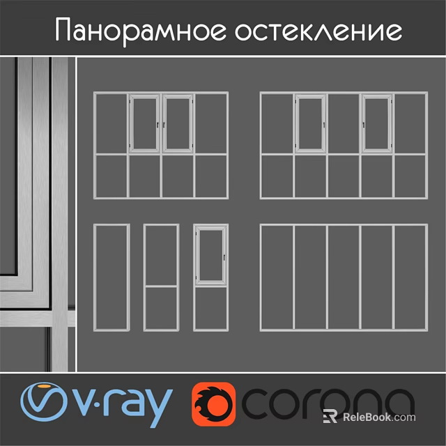Various Casement Window Designs With Frame Structures And Installation Features 3d model 