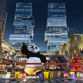 Illuminated Night View of Urban Plaza with Tall Buildings Giant Panda Christmas Trees and Gifts