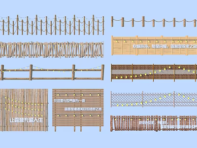 Bamboo Garden Ornaments Fence Designs With Various Patterns And Decorative Accents 3d model