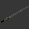 Ancient Style Decorative Sword With Carved Metal Blade And Green Gemstone Hilt