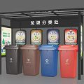 Public Facility Garbage Sorting Station Featuring Colorful Trash Bins Canopy And Information Boards 3d model