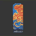 Blue Cube with Colorful Dragon Waves and Figure Decorative Patterns